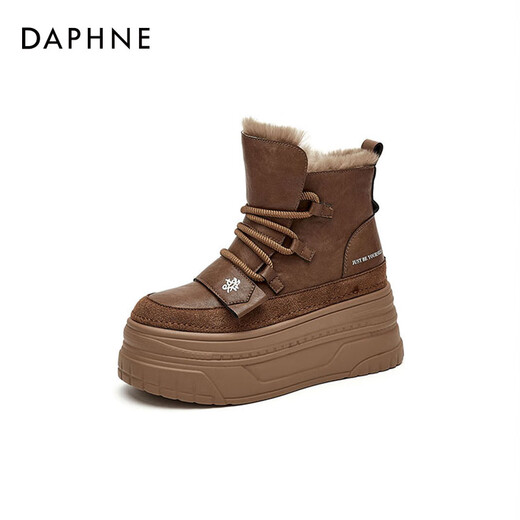 Botas de nieve de Daphne para mujeres, suela gruesa, botas estándar de nivel cruzado y de terciopelo 2024 Nuevas botas casuales versátiles de invierno Brown 36 (230 mm) Tamaño estándar