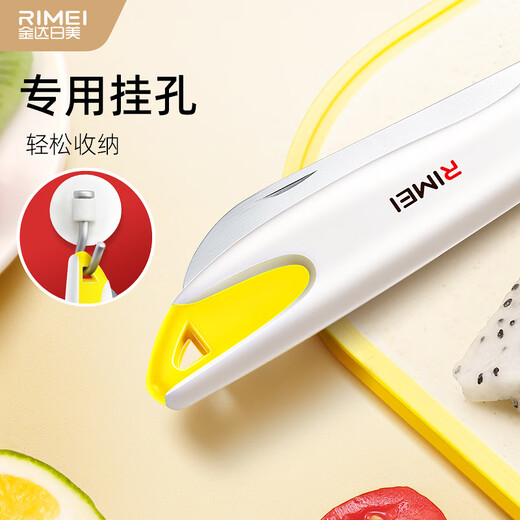 Jinda Rimi couteau à fruits couteau à éplucher pliant lame de fruit éplucheur de pomme multifonctionnel portable ménage ouvre-bouchon couteau couteau à fruits + coupe-ongles