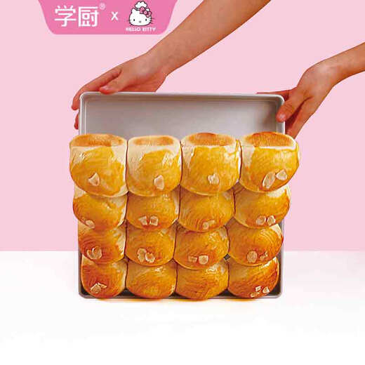 Xuechu baking pan commercial 11-inch non-stick KT Hello Kitty square baking pan cake cookie cookie jujube cake mold baking mold KT7024-non-stick square baking pan