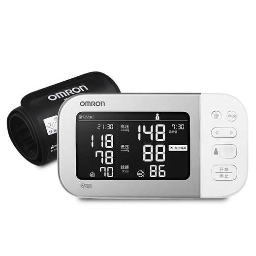 OMRON Original Blutdruckmessungsinstrument für die Heimverwendung Higision J753 Elektronischer Blutdruck Monitor Original importiert 丨 J753+Power+Storage Bag