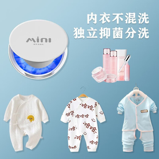 VCJ mini washing machine small household semi-automatic single barrel underwear washing machine sock artifact dormitory rental room baby underwear washing machine