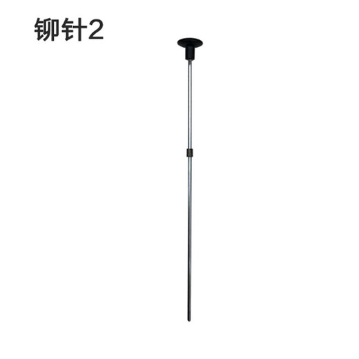 凭证装订机3888定位针103相思门定芯针 歌派30A/300/30E定位针