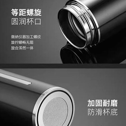 伯莎丹顿高档纯银内胆茶水杯男女银杯子S999车载保温杯刻字定制礼物礼品 优雅白内胆70克+礼盒