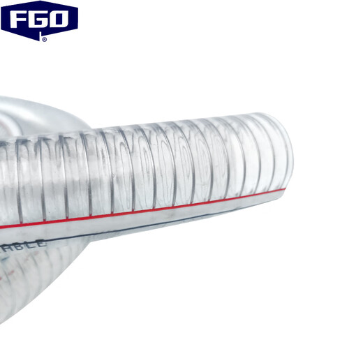 FGO PVC transparent steel wire hose, how many meters do you need (unit price of 1 meter), inner diameter 40mm, wall thickness 4mm PVC