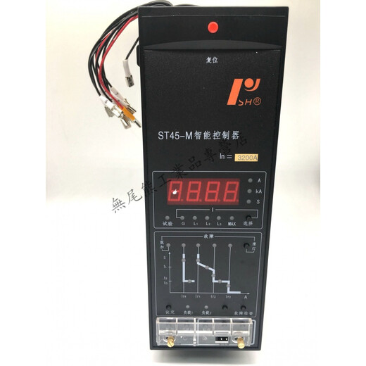 Yue ST45-M intelligent controller In2000A/630/1000/1600/2000/3 220V 2000A