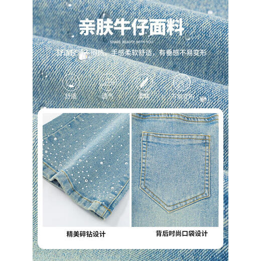 
Yoyo one (Yoyo one) girls suit spring and autumn children's new spring outfit fashionable sweatshirt spring and autumn big children's jeans 12 years old 4882 white + 13131 blue [spring and autumn style] 160