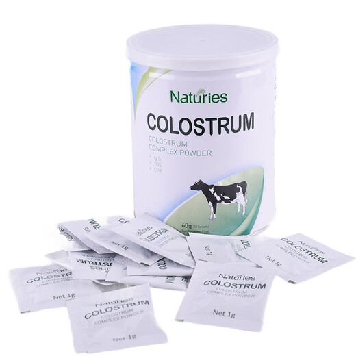 Naturies Neuseeland Colostrum Pulver Naturies verstärkt Immunglobulin Molke Ferritin Kinderresistenz 3 Flaschen