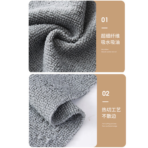 Mengting removable lazy rag 20cm*20 weekly fine fiber disposable scouring pad kitchen dish towel tea towel