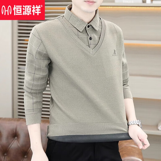 Hengyuanxiang Camisa falsa de dos piezas Ségulo de cuello más vellón engrosado Camisa de base de tejido de punto de punto