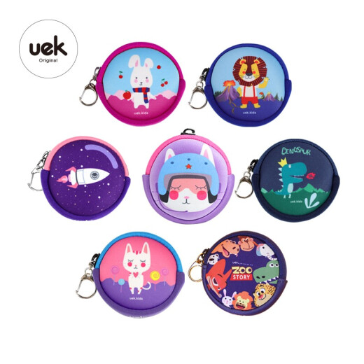 UEK Coin Purse Fashionable Cute Cartoon Small Purse Coin Bag Key Bag for Boys and Girls Little Dinosaur Coin Purse