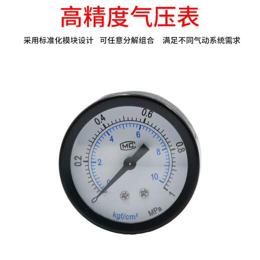 Type oil and water separator AC2010-02 AC3010-03D AC4010-04 5010 gas source processor Boutique white AC5010-06D