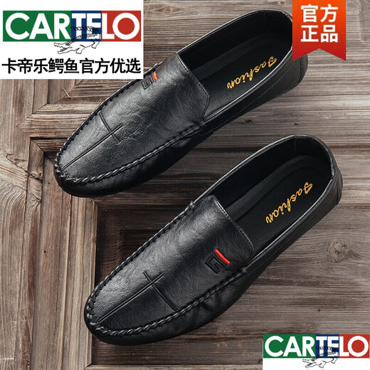 
CARTELO 2025 summer new beanie shoes men's leather shoes Korean version driving shoes lazy shoes social trend casual men's shoes yellow 9880 39