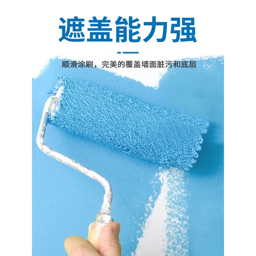 
GARLAND GARLAND art paint interior wall white latex paint brush wall paint interior wall paint household use (white apricot color 1392) 1L