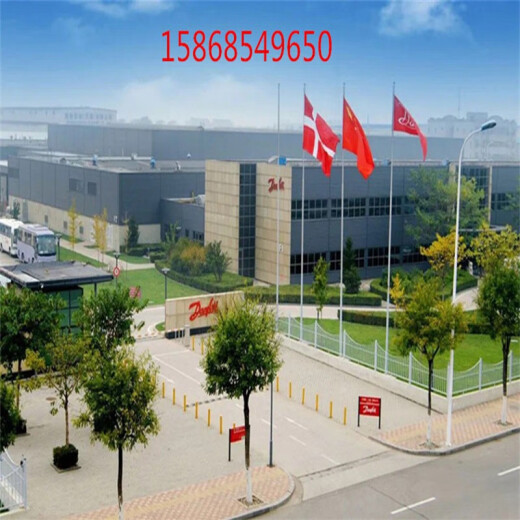 Danfoss丹佛斯MBS1900压力变送器传感器064G6611/6630/6659/6680 橙色064G6630(可用064G6680