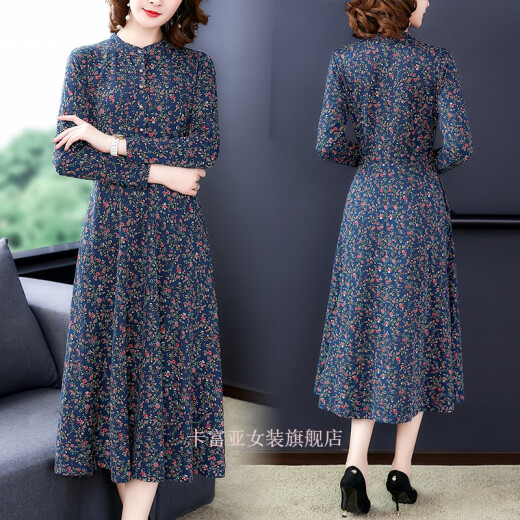 Ran Yilan's middle-aged woman wears a dress for 40 to 50 years old, long-sleeved middle-aged and old temperament, floral slim woman with a big knee, green 3883# M Recommended 100Jin [Jin equals 0.5 kg]