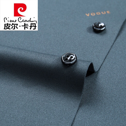 皮尔卡丹（pierre cardin）春秋2024新款长袖衬衫男免烫休闲高端衬衣男装品牌上衣服 6627 红色【春秋款不加绒】 M