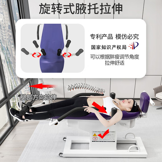 通用全自动倒立器多功能 韩国JTH多功能倒立机健身器材辅助腰颈椎全自 H502倒立机单倒立 不带停电保护