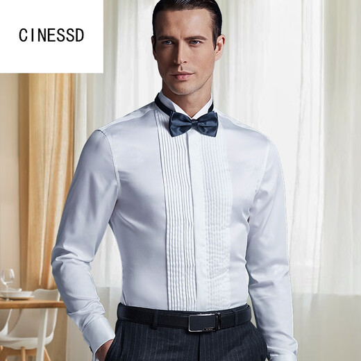 
CINESSD groom shirt men's long-sleeved swallow neck wedding French banquet wedding best groomsman performance host men's dress shirt white [dress collar] [Chinese cufflinks] 39