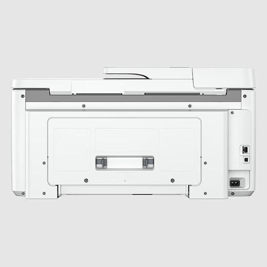 HP (HP) 9720/7720 printer a3a4 color inkjet printing and copy scanning all-in-one machine single-sided printing a3 copy scanning a4 dual-band wifi wired office test paper home use 9720 (a4 double-sided printing/copy scanning single-sided) replace 7720
