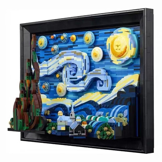 LEGO -Bausteine 21333 Van Gogh Star Moon Night 18 Jahre alte Jahre alt + Spielzeug Ideenreihe Flaggschiff Limited Edition Home Decoration