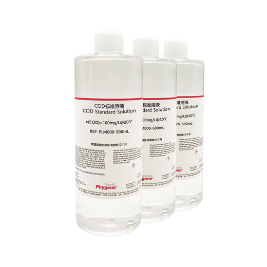 Applicable to COD standard solution, sewage water quality detection, chromium method 100mg/L COD standard solution PLM009 PHY 300mg/L100mL COD standard solution