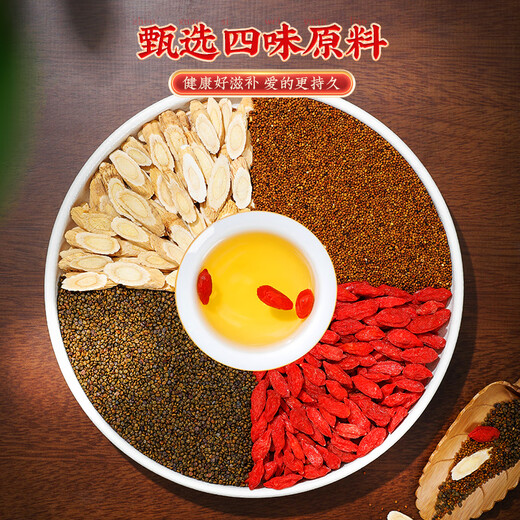 Auf dem inneren Hof, Tongrentang Shayuanzi Cuscuta chinensis astragalus Wolfberry, in Wasser getränkt und in Weinkörnern eingeweicht, für die nahrhafte chinesische Kräutermedizin der Männer 160G getränkt
