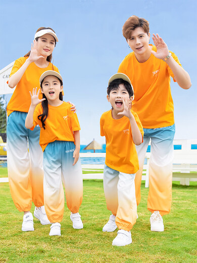 Parent-child clothing for a family of three and four in summer 2024 new style mother-child and mother-daughter clothing Western-style full family sportswear suit as shown in the color Orange T-shirt + pants 100 yards 25-29 Jin Jin equals 0.5 kg