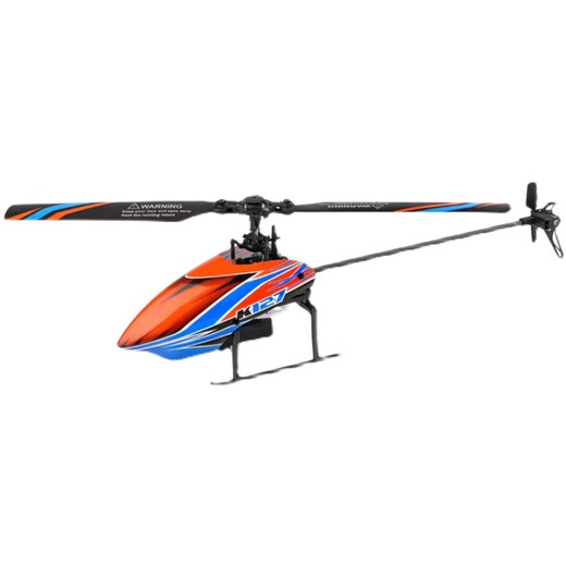 Weili Star Weili K127 Helicóptero de una sola hélice de cuatro canales sin Flybars y helicóptero de altura fija Modelo de avión de control remoto para niños Modelo de avión básico K127 Helicóptero de altura fija de una sola hélice de cuatro canales Sandian - 3 baterías