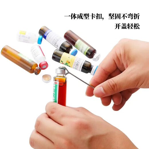 Kunsui Oral Liquid Straw Hard Oral Liquid Disposable Plastic Oral Liquid With Tie-Assist Oral Liquid Bottle Opener Cap Opener Straw 20 ml 10.5 cm long 200 pieces + 1 bottle opener