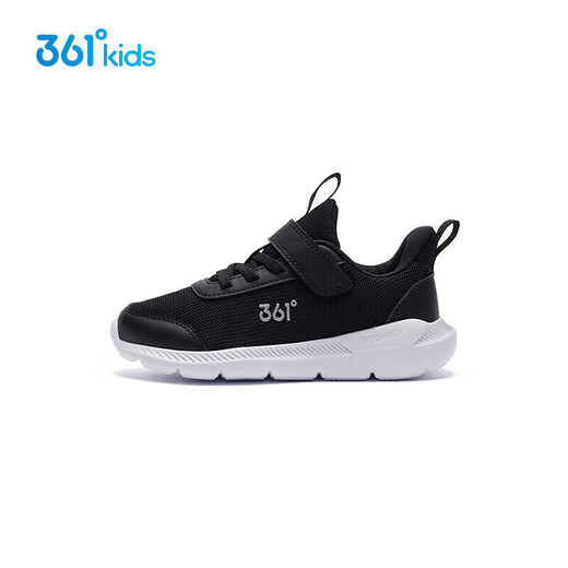361 Chaussures sportives pour enfants pour garçons et filles (3-12 ans) Anti-collision Toe Toe Dense Net Casual Running Shoes Silver 33