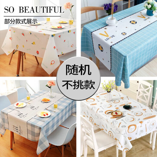 Pyramid tablecloth waterproof and oil-proof tablecloth anti-scalding no-wash table mat living room coffee table mat simple rectangular tablecloth table mat LOVE blue grid 137*180cm