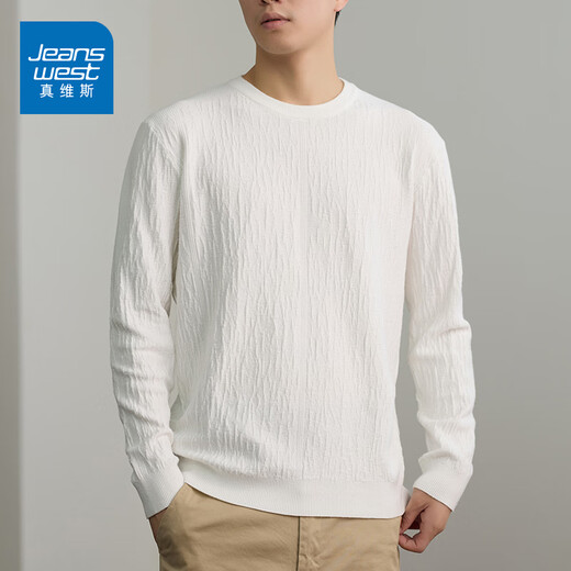 Jeanswest light luxury autumn new high-end solid color pullover sweater round neck thin bottoming sweater men's long-sleeved sweater white XL