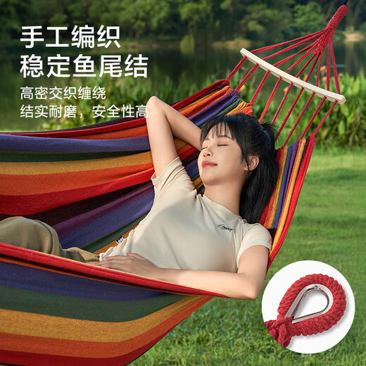Made in Jingdong, double rainbow hammock, outdoor camping hammock swing, indoor widened and thickened canvas anti-turnover 2m*1.5m