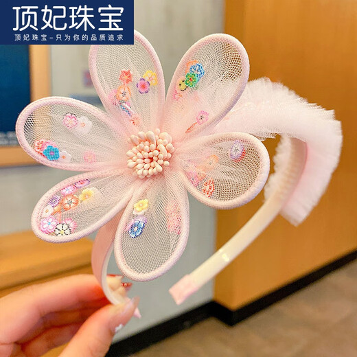 DING FEI Children's Cute Headband Spring Princess Pink Headband Rabbit Ears Teeth Anti-Slip Headband Girls Mesh Hairpin Hair Accessory Pink Cat Ear Headband A28-102
