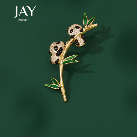 Jay Panda Brooch Women's Bamboo Corsage New Chinese Style Birthday Gift for Elder Mothers and Mother-in-law