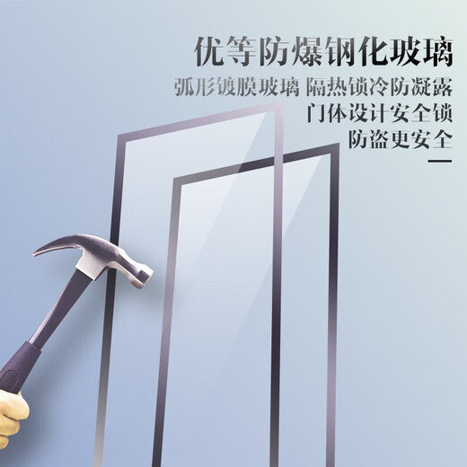 Xingxing (Xingx) [même hors ligne] Cabinet d'affichage Commercial de grande capacité Horizontal Freezer Island Cabinet Supermarket Glass Door Door Freezer Large Ice Cream Crème Afficher Cabinet Seafood Quick Freezer 519BY [1510 * 694 * 910]
