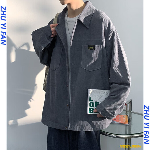 Idee (Zhuyifan) Fett großer Größe 240 Jin [Jin entspricht 0,5 kg] Langarm Shirt Herren Frühlings- und Sommer- und Herbstjacke Herren-Lose und Fett und großer Hemd Herren Mode C867 White M 90-110 Jin [Jin gleich 0,5 kg]