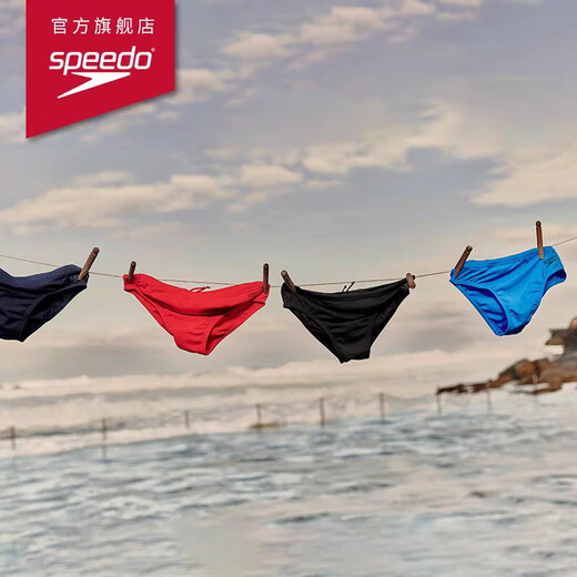 Speedo Swimming Bottom Eco Environmental Protection Series Series Anti-chlore Anti-chlore Slim Couleur solide Swimming Bottoms Black 34