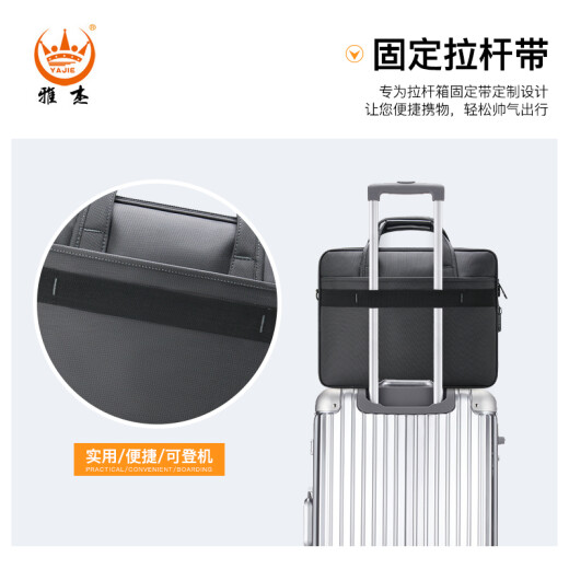 雅杰防水牛津帆布公文包男15.6英寸手提会议包大容量商务电脑包资料包 深灰色3291 15.6英寸