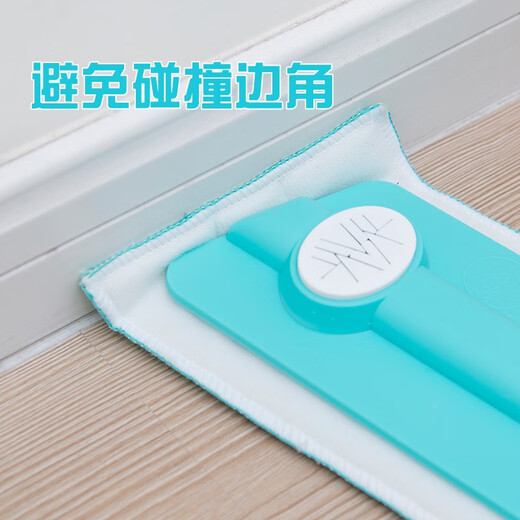 Miaojie Microfiber Flat Mop Upgraded 360 Wet and Dry Mop Household One-Purpose Mopping Magic Mop Rod*1+Mop*2