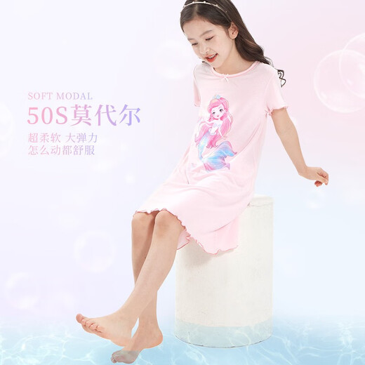 多妙屋女童睡裙儿童春夏新款莫代尔薄款睡衣中大童夏季公主风冰丝家居服 吊带睡裙 A款 紫色 QLH11949 140