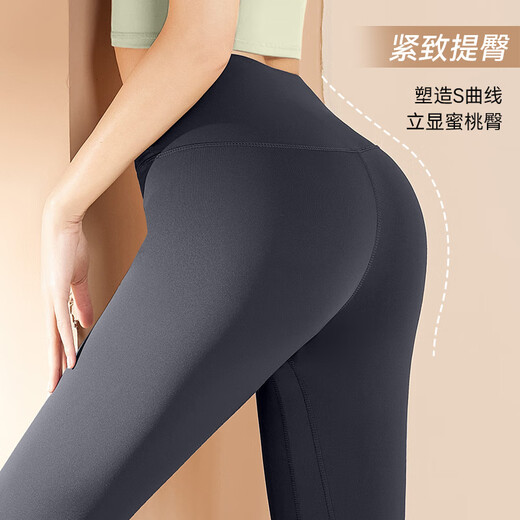 
Victoria Traveler Yoga Suit Women's Sports Suit Autumn and Winter Loose Running Short Sleeve Smash Fitness Suit Training Suit T-Shirt XL