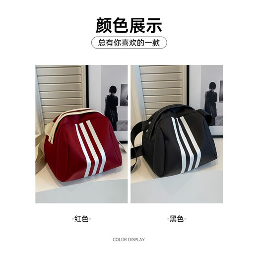 酷奇袋鼠休闲尼龙包新款女贝壳包时尚轻便单肩斜挎包大容量手提包牛津布 红色