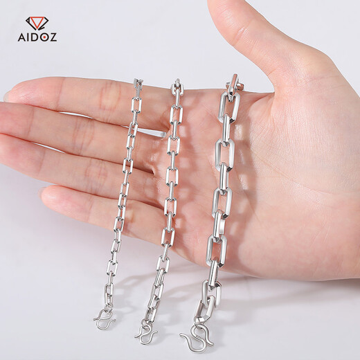 Aido Diamond Premium Platinum Bracelet Men's Style pt950 Platinum Cross Card Ground Chain Bracelet Length Selection Tips Wearing Length = Net Hand Circumference Add 1.5-2cm More