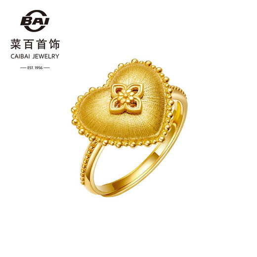 Caibai Jewelry Gold Ring Pure Gold 5G Sparkling Gold Baroque Retro Heart Velvet Feel Ring Price YZ Gold Ring Approximately 6.01g