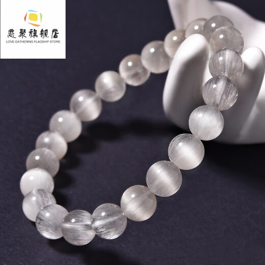 Drjefun kollektionsgrad natürliches weißes haarkristallarmband eins ein Bild full haart haart haar katze Augen Silber Haar Kristall Silber Titankristallarmband Männer und Frauen F3897 Modell 13.5mm
