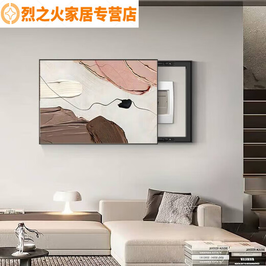 现代简约电表箱画装饰画轻奢抽象肌理画感餐厅配电箱电盒挂画 JD12392 70*50cm(遮挡60*40)左推拉黑框