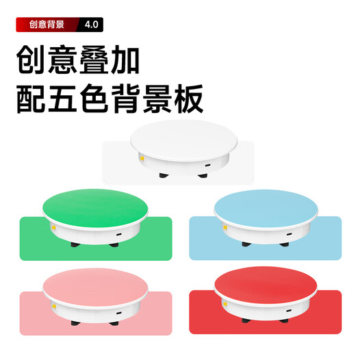 AMBITFUL adjustable speed photography shooting electric turntable 16cm rotating product display stand small jewelry live broadcast speed shooting stand model automatic photo stand base