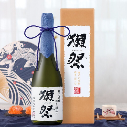 獭祭Dassai 23二割三分清酒 720ml*12瓶 纯米大吟酿 日本进口 整箱装
