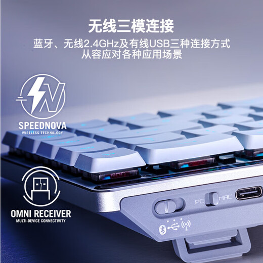 ROG Magician RX LP Короткая оптическая ось [Национальная субсидия 15%] RX Механическая клавиатура Трехмодная беспроводная игровая клавиатура 68-ключ-клавиатура Поддержка MacOS White Blue [до 15% скидка]